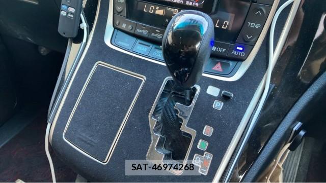 Toyota VELLFIRE 2015-01 8550422-14