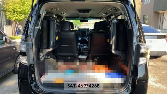 Toyota VELLFIRE 2015-01 8550422-17
