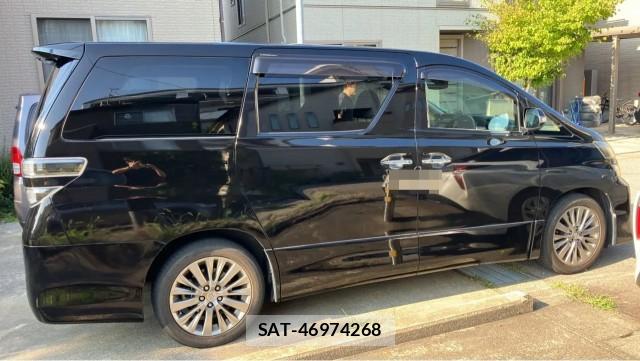Toyota VELLFIRE 2015-01 8550422-3