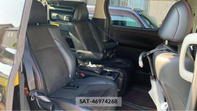 Toyota VELLFIRE 2015-01 8550422-6