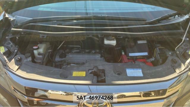 Toyota VELLFIRE 2015-01 8550422-7