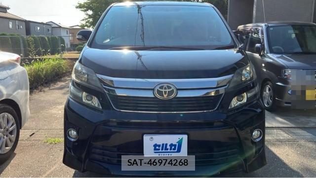 Toyota VELLFIRE 2015-01 8550422-9