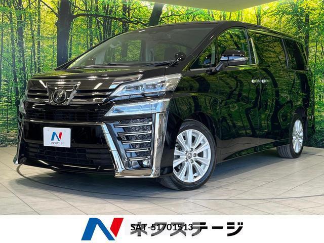 Toyota VELLFIRE 2018-08 8550810-0