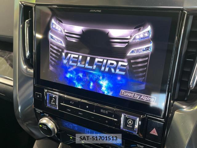 Toyota VELLFIRE 2018-08 8550810-2