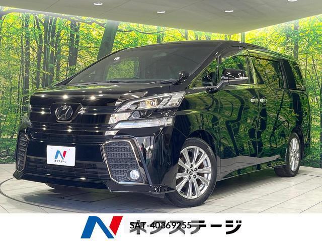 Toyota VELLFIRE 2016-08 8551080-0