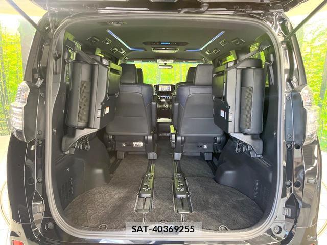 Toyota VELLFIRE 2016-08 8551080-10