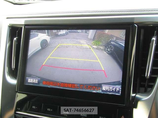 Toyota VELLFIRE 2016-03 8551121-12