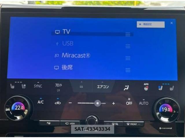 Toyota VELLFIRE 2024-02 8551180-16
