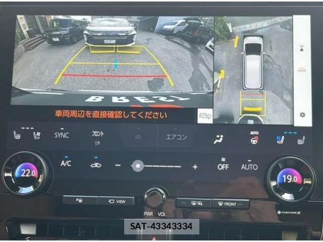 Toyota VELLFIRE 2024-02 8551180-18