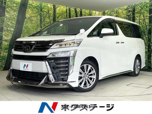 Toyota VELLFIRE 2021-07 8551392-0