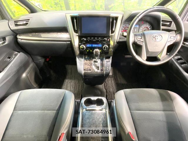 Toyota VELLFIRE 2021-07 8551392-1
