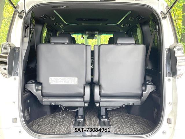 Toyota VELLFIRE 2021-07 8551392-10