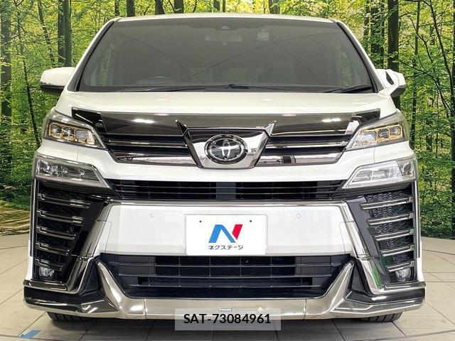 Toyota VELLFIRE 2021-07 8551392-13