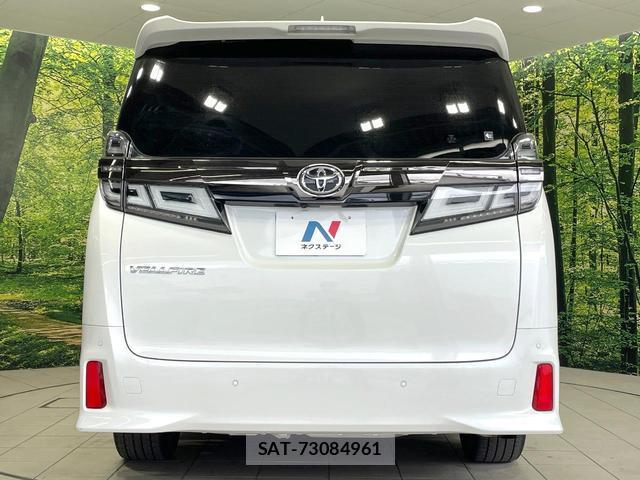 Toyota VELLFIRE 2021-07 8551392-14
