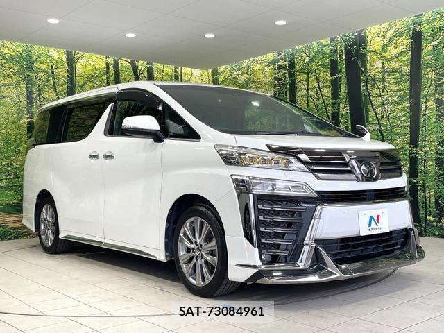 Toyota VELLFIRE 2021-07 8551392-15