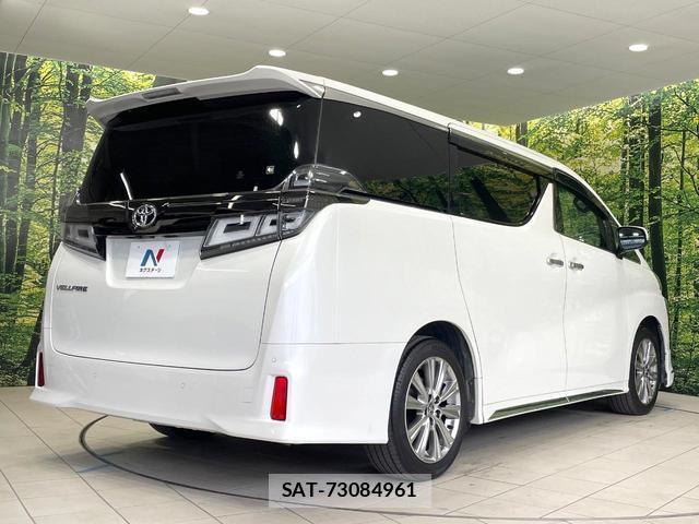 Toyota VELLFIRE 2021-07 8551392-16