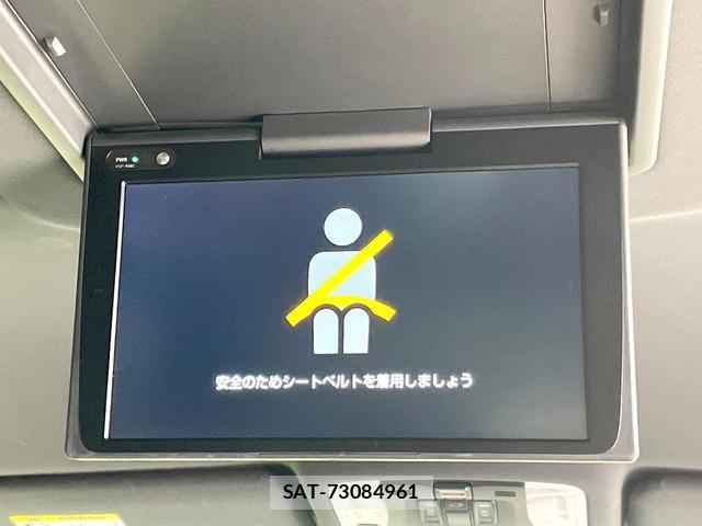 Toyota VELLFIRE 2021-07 8551392-3