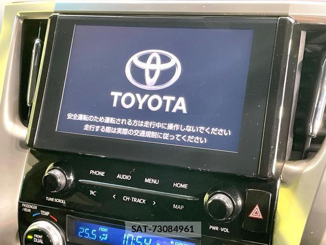 Toyota VELLFIRE 2021-07 8551392-5
