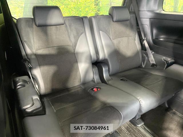 Toyota VELLFIRE 2021-07 8551392-9