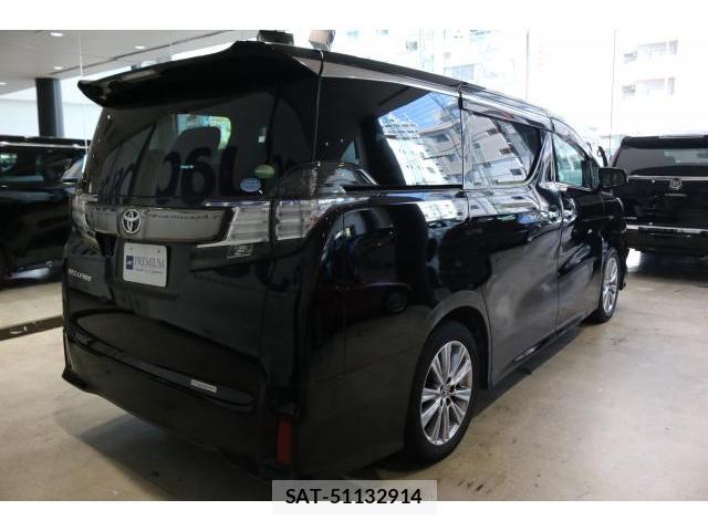 Toyota VELLFIRE 2017-08 8551426-1