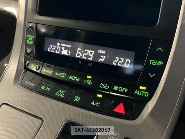 Toyota VELLFIRE 2013-10 8551763-13