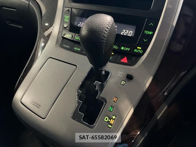Toyota VELLFIRE 2013-10 8551763-14