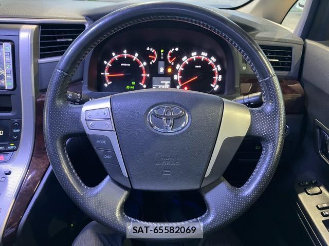 Toyota VELLFIRE 2013-10 8551763-15