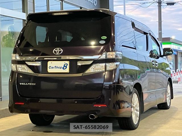 Toyota VELLFIRE 2013-10 8551763-5