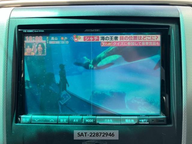 Toyota VELLFIRE 2012-03 8552294-9