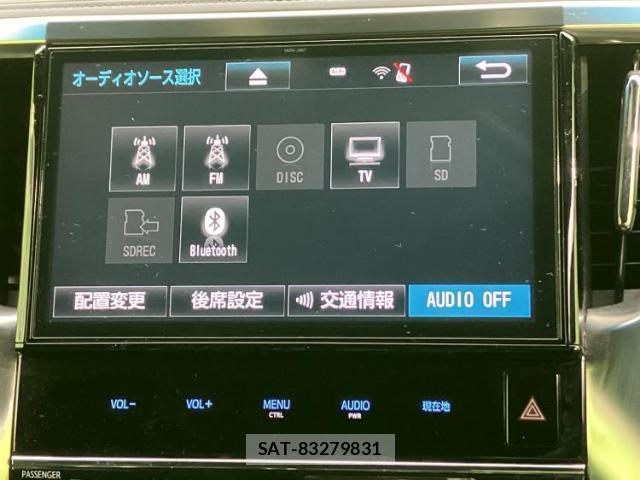 Toyota VELLFIRE 2016-11 8552594-9