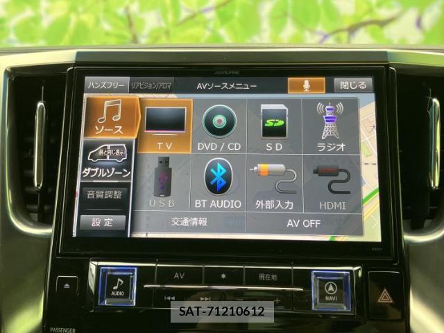 Toyota VELLFIRE 2016-09 8552623-10