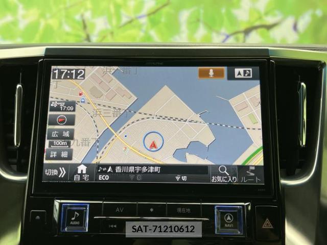 Toyota VELLFIRE 2016-09 8552623-9