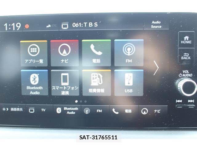 Honda VEZEL 2022-12 8545953-5