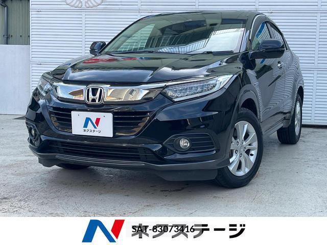 Honda VEZEL 2020-01 8545977-0