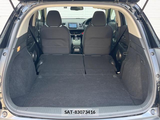 Honda VEZEL 2020-01 8545977-10