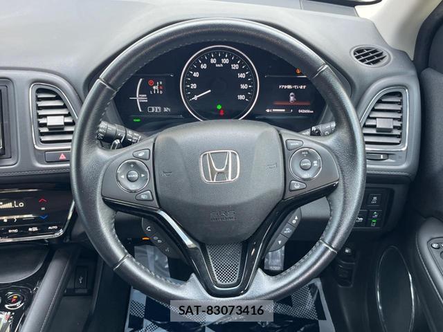 Honda VEZEL 2020-01 8545977-11
