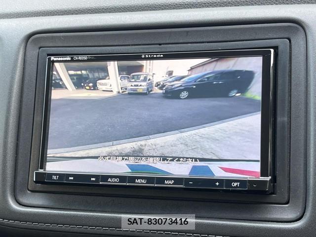 Honda VEZEL 2020-01 8545977-3