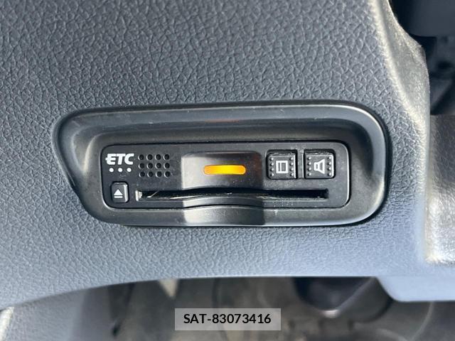 Honda VEZEL 2020-01 8545977-7