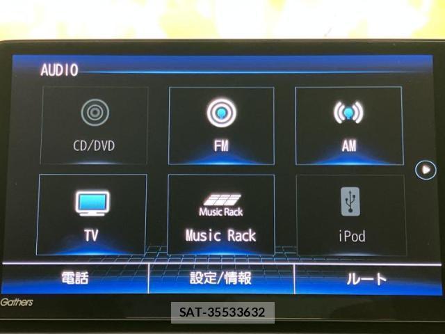 Honda VEZEL 2023-06 8546008-10