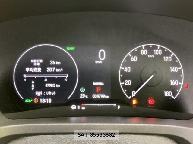 Honda VEZEL 2023-06 8546008-13