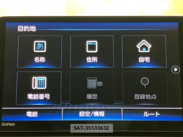 Honda VEZEL 2023-06 8546008-8