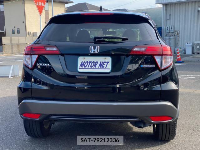 Honda VEZEL 2015-10 8546081-13