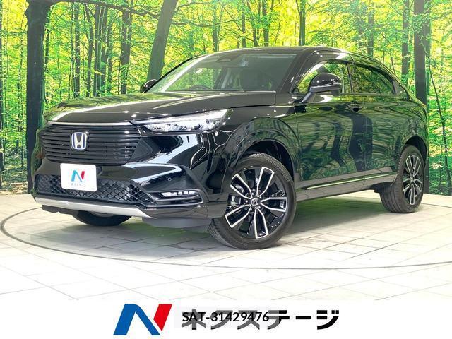 Honda VEZEL 2024-01 8546095-0