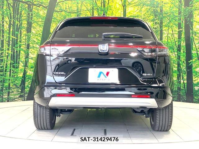 Honda VEZEL 2024-01 8546095-14