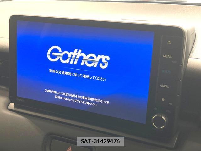 Honda VEZEL 2024-01 8546095-2