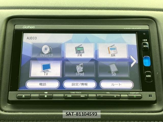 Honda VEZEL 2015-12 8546760-10