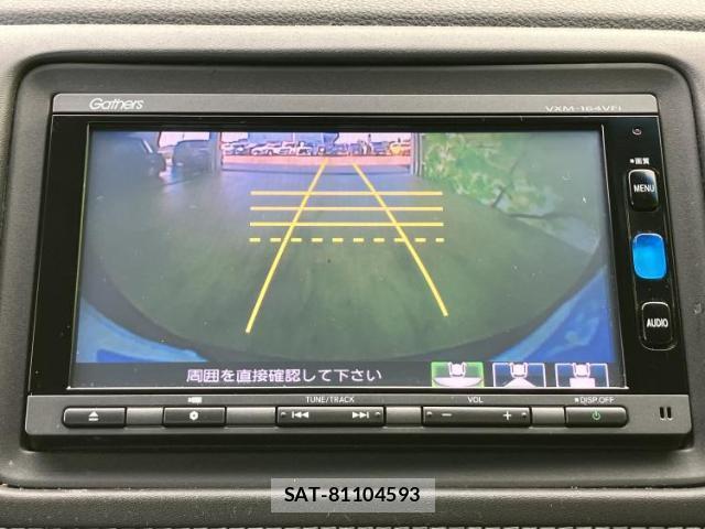 Honda VEZEL 2015-12 8546760-11