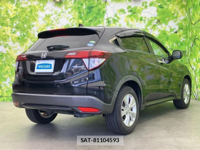 Honda VEZEL 2015-12 8546760-2