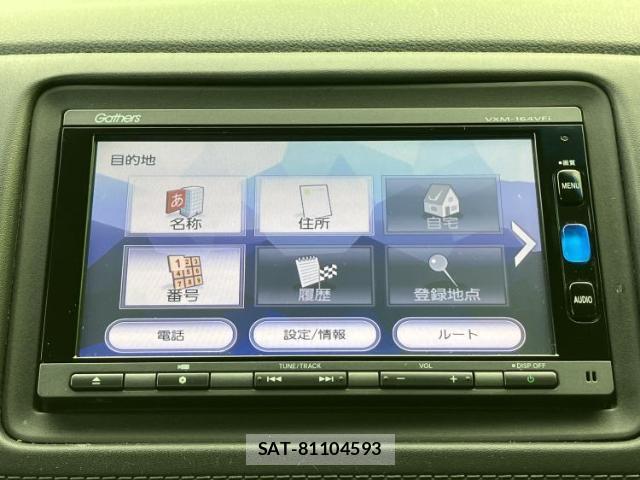 Honda VEZEL 2015-12 8546760-8