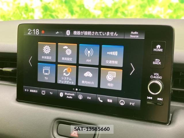 Honda VEZEL 2023-11 8546931-11